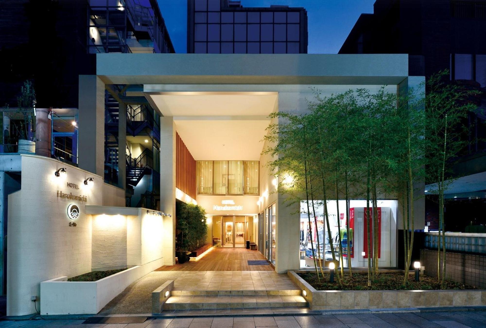 Hotel Hanakomichi - Vacation Stay 27580V Nara Dış mekan fotoğraf